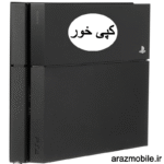 کنسول بازی سونی مدل PlayStation 4 Fat ظرفیت 500 گیگابایت (استوک کپی‌خور)